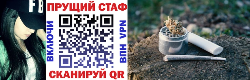Альфа ПВП Ивангород