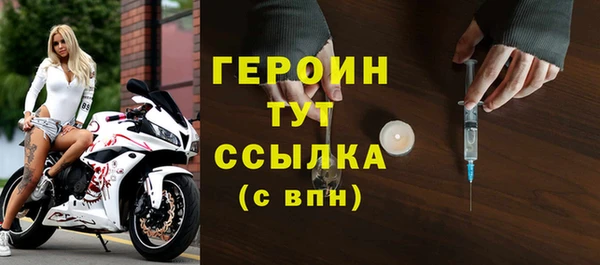 MESCALINE Иннополис