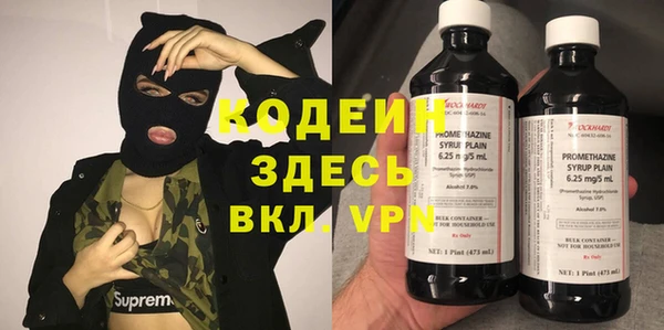 бутик Инта