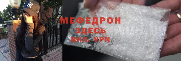 бутик Инта
