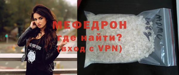 бутик Инта