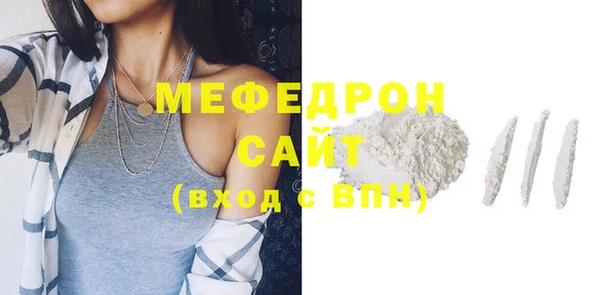 MESCALINE Иннополис