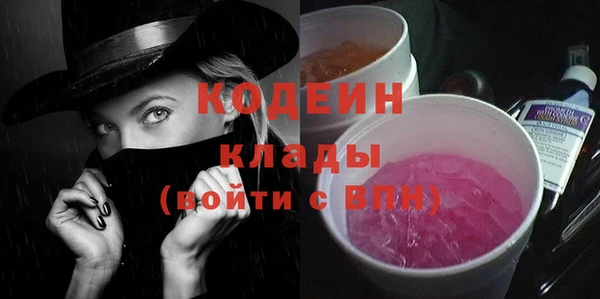 MESCALINE Иннополис
