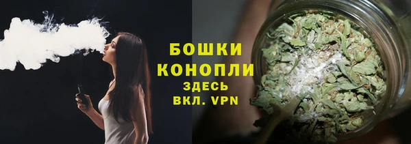 бутик Инта