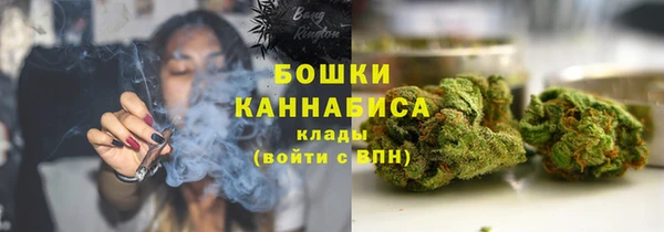 мефедрон Инсар