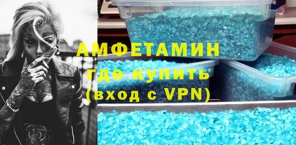 MESCALINE Иннополис