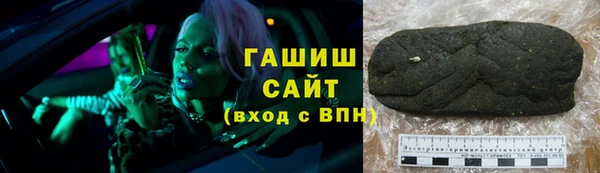 MESCALINE Иннополис