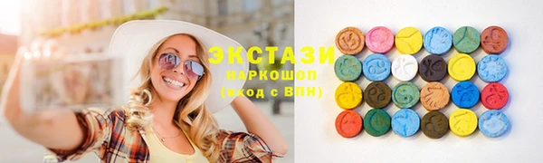 бутик Инта