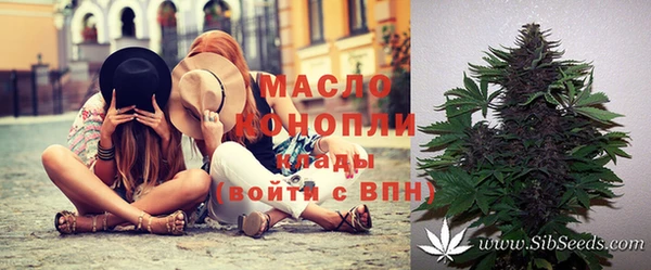 бутик Инта