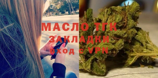бутик Инта