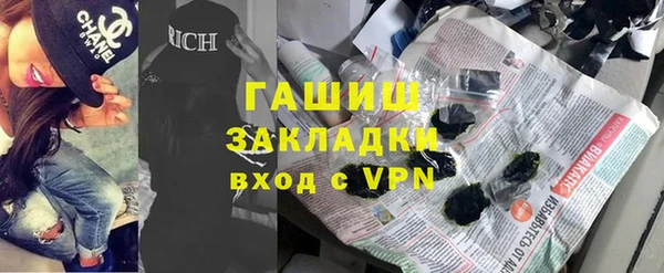 MESCALINE Иннополис