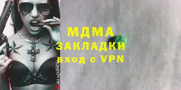 MESCALINE Иннополис