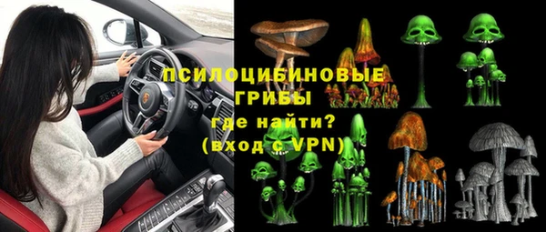 MESCALINE Иннополис