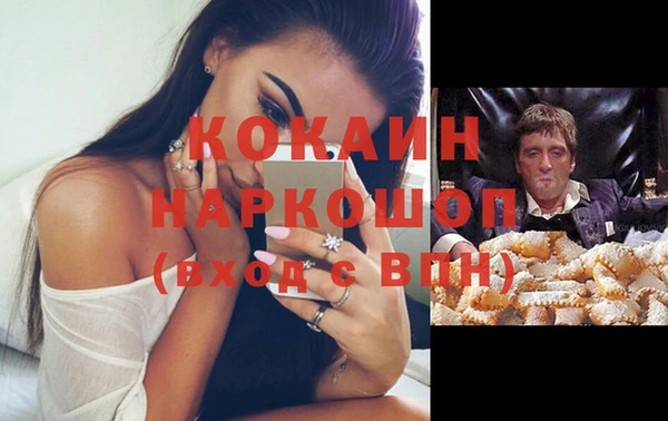 MESCALINE Иннополис