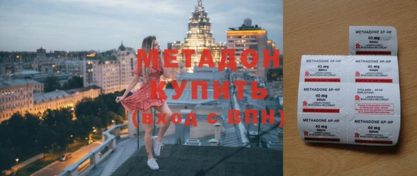 MESCALINE Иннополис
