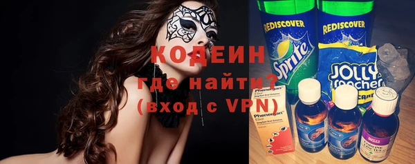 MESCALINE Иннополис