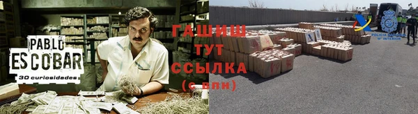 MESCALINE Иннополис